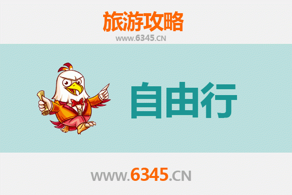 九江湖口自由行攻略：石钟山与江湖奇景的完美邂逅