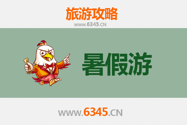 湖口夏韵：鄱阳湖畔的清凉之旅