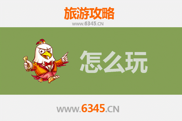 九江湖口至杭州西湖旅游攻略