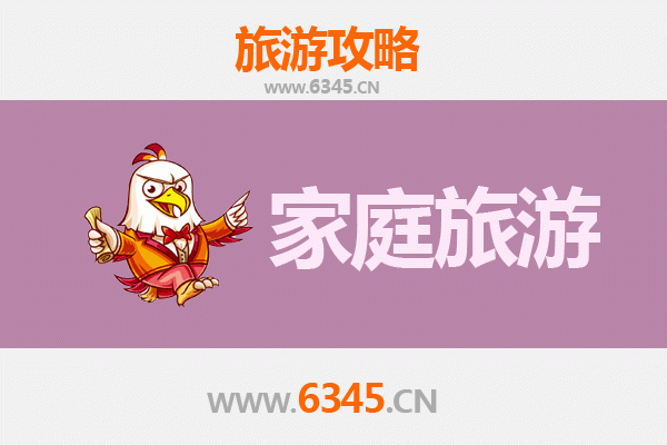 湖口亲子游：探秘石钟山与鄱阳湖的周末之旅